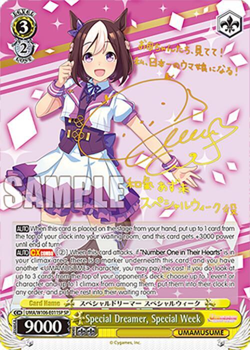 Special Dreamer Special Week