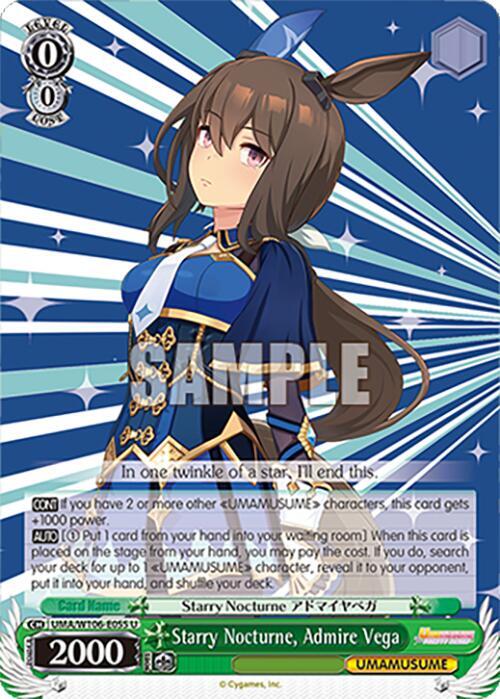 Starry Nocturne Admire Vega