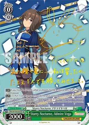 Starry Nocturne Admire Vega