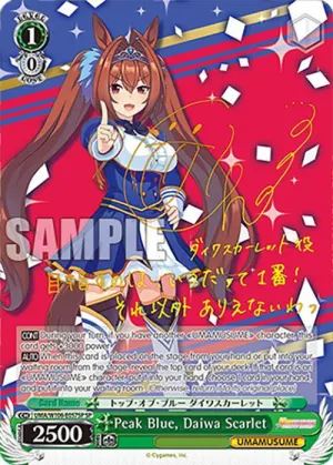 Peak Blue Daiwa Scarlet