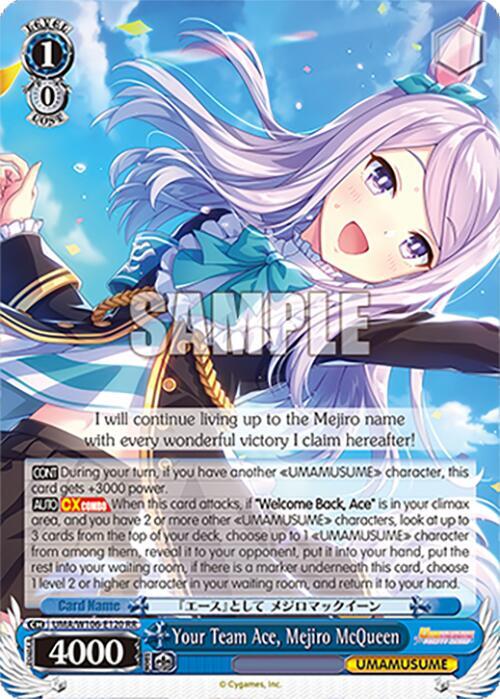 Your Team Ace Mejiro McQueen