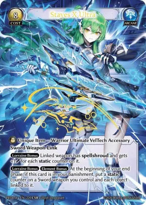 Staves X Ultra UR