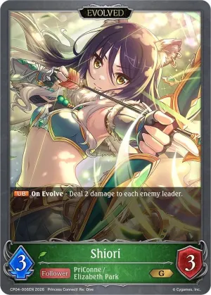 Shiori Evolved