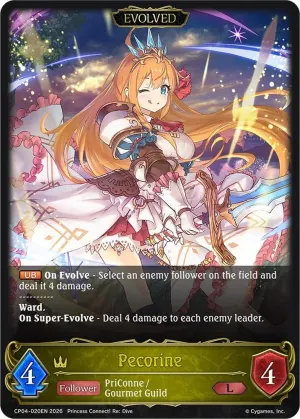 Pecorine Evolved