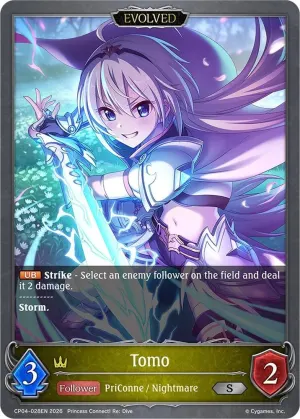 Tomo Evolved