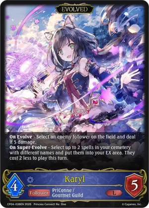 Karyl Evolved