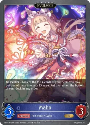 Maho Evolved