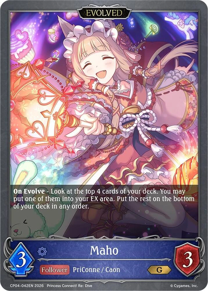 Maho Evolved