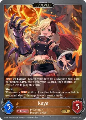 Kaya Evolved