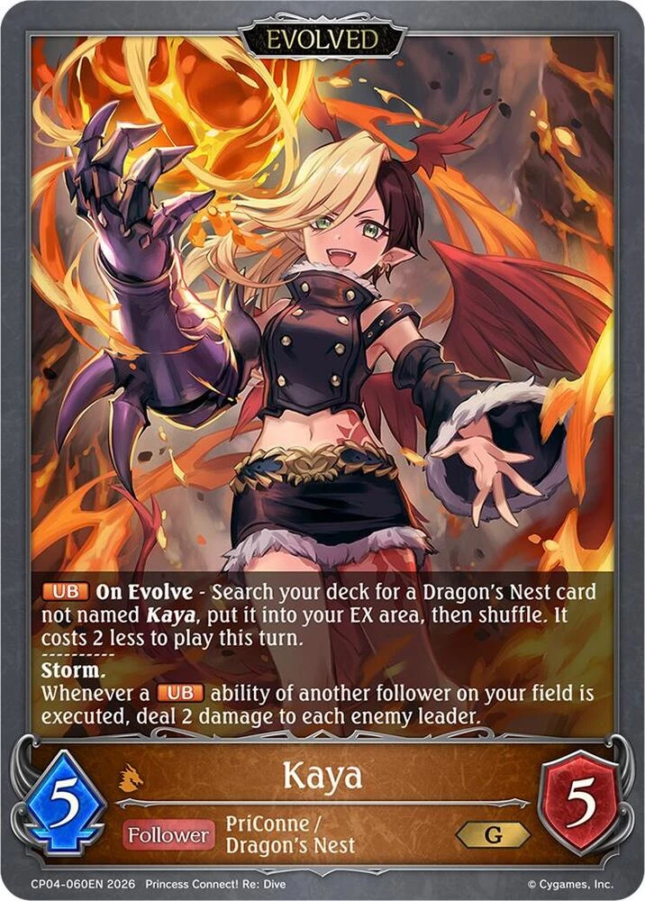 Kaya Evolved