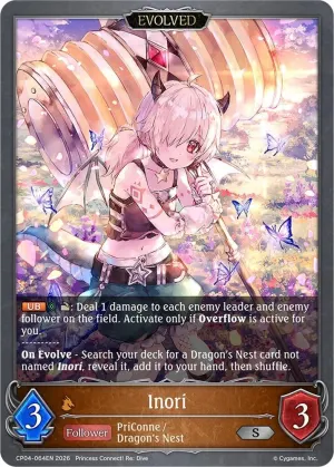 Inori Evolved