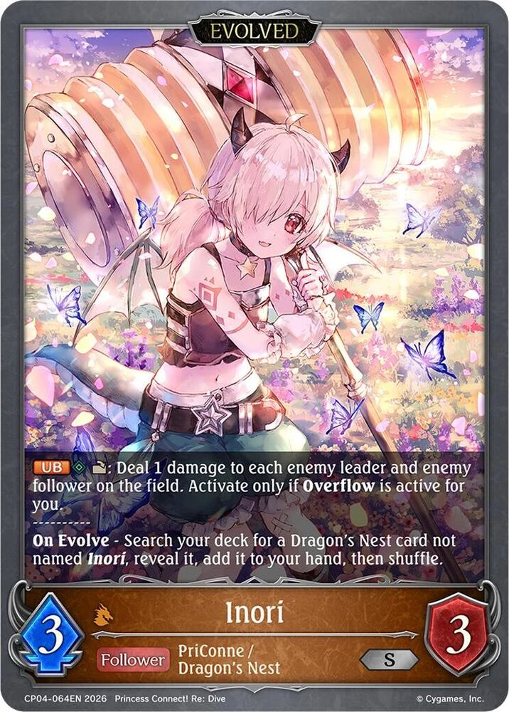 Inori Evolved
