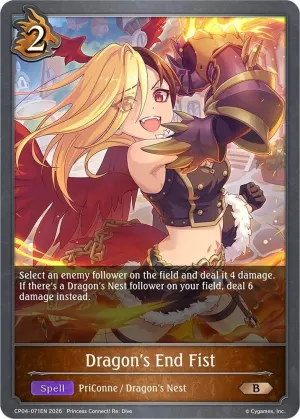 Dragons End Fist
