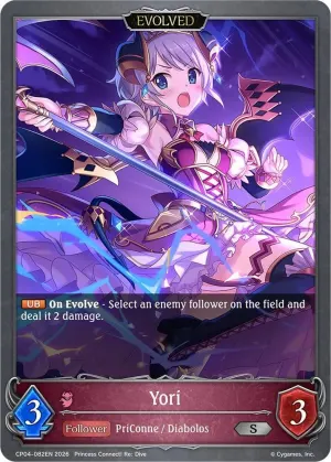 Yori Evolved