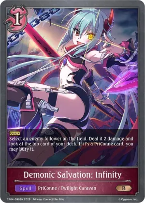 Demonic Salvation Infinity