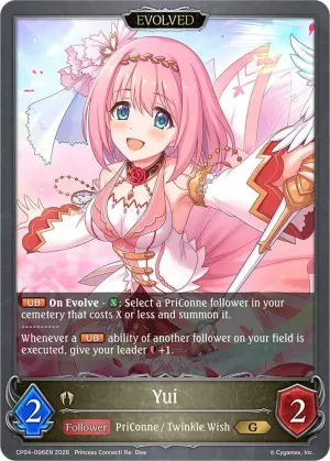 Yui Evolved