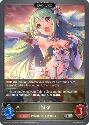 Chika Evolved