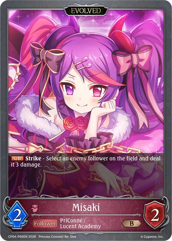 Misaki Evolved P66EN
