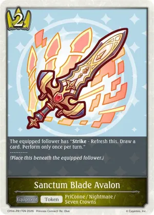 Sanctum Blade Avalon PR17EN