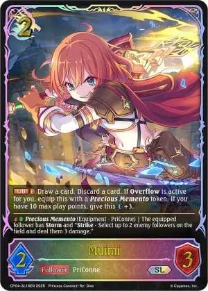 Muimi
