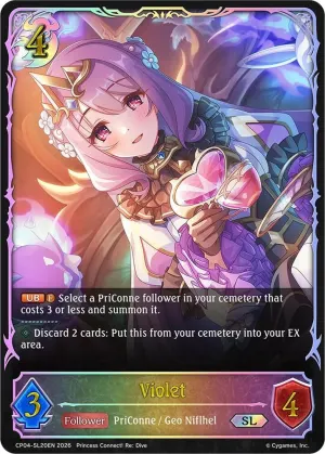 Violet