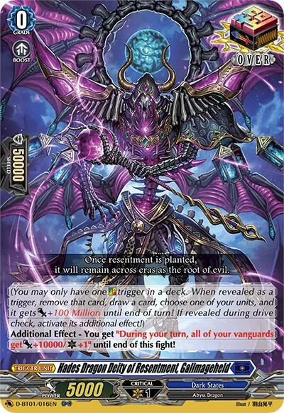 Hades Dragon Deity of Resentment Gallmageheld