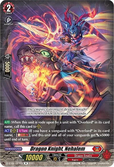 Dragon Knight Nehalem