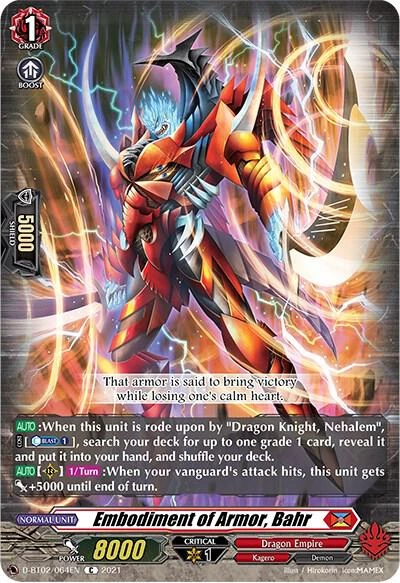 Embodiment of Armor Bahr
