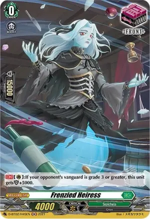 Frenzied Heiress Holo