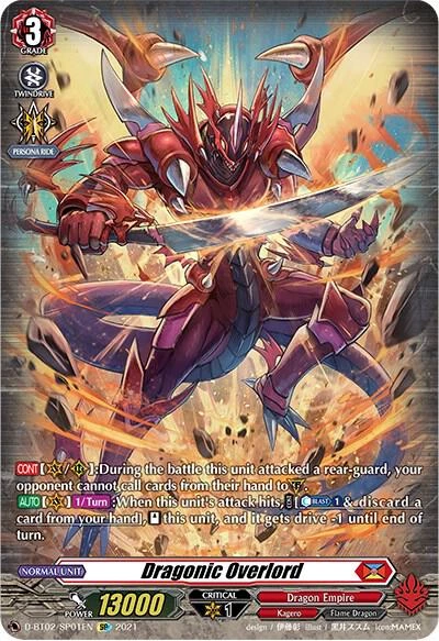 Dragonic Overlord
