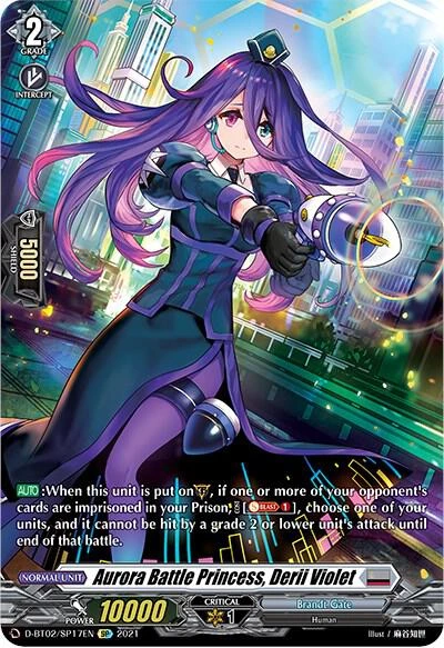 Aurora Battle Princess Derii Violet