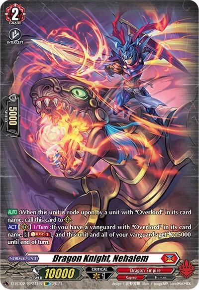 Dragon Knight Nehalem