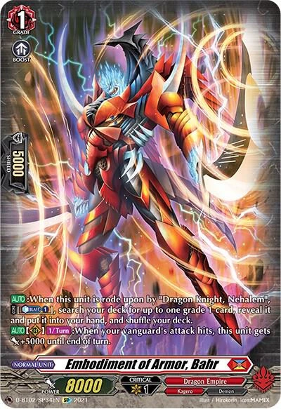 Embodiment of Armor Bahr