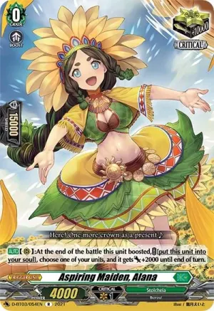 Aspiring Maiden Alana