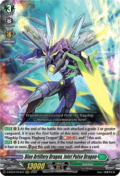 Blue Artillery Dragon Inlet Pulse Dragon