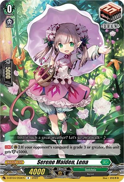 Serene Maiden Lena