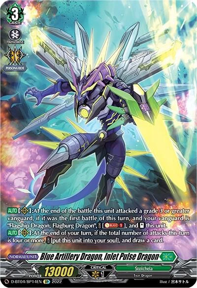 Blue Artillery Dragon Inlet Pulse Dragon
