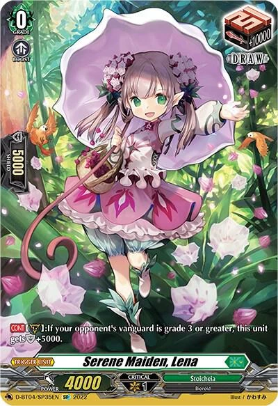 Serene Maiden Lena