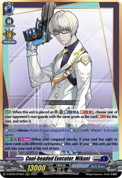 Cool headed Executor Mikani