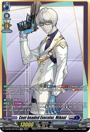 Cool headed Executor Mikani