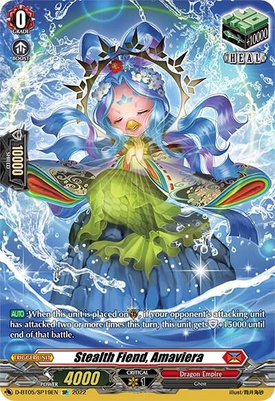 Stealth Fiend Amaviera