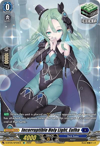 Incorruptible Holy Light Eufha