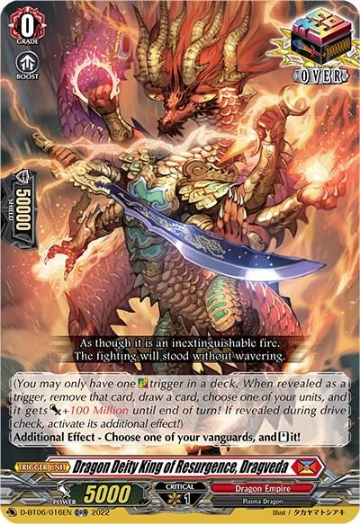 Dragon Deity King of Resurgence Dragveda