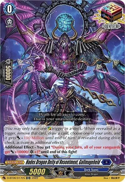 Hades Dragon Deity of Resentment Gallmageheld