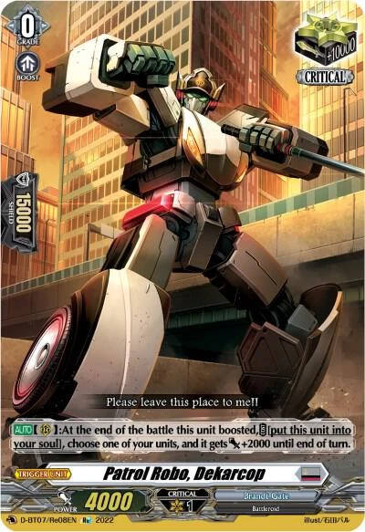 Patrol Robo Dekarcop