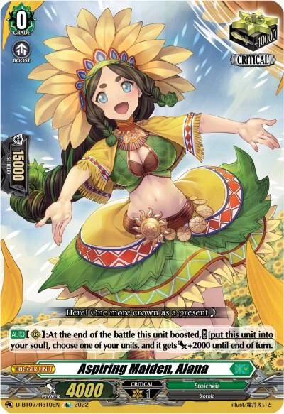 Aspiring Maiden Alana