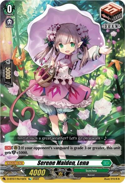Serene Maiden Lena