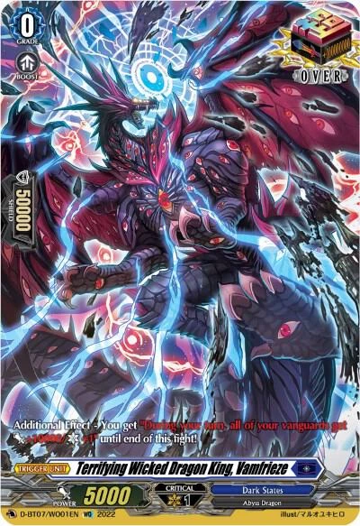 Terrifying Wicked Dragon King Vamfrieze