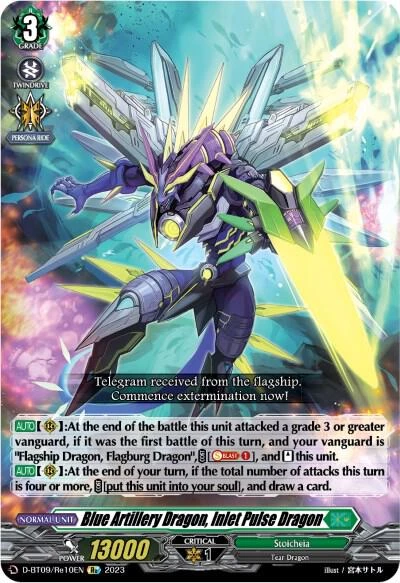 Blue Artillery Dragon Inlet Pulse Dragon