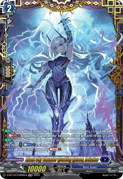 Black Sky Thunder Quaking Queen Leimina
